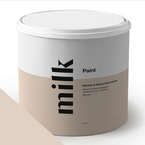 MILK Paint  Kitchen & Gallery Extra Intense 0,9 . NC13-0103 Sandstorm -  1