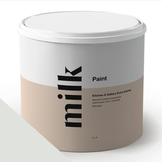  MILK Paint  Kitchen & Gallery Extra Intense 0,9 . NC26-0487 White Soap -  1