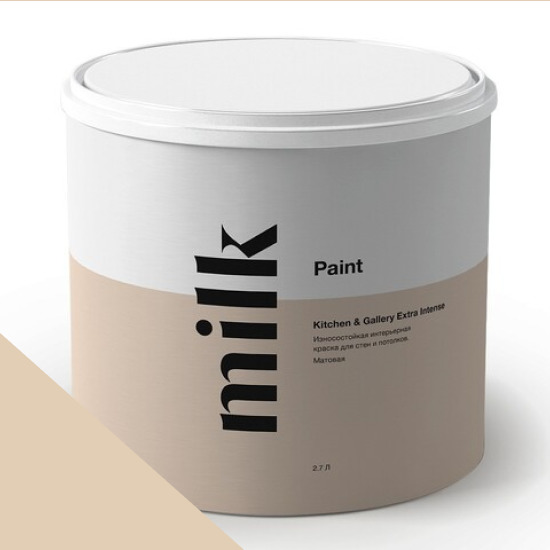  MILK Paint  Kitchen & Gallery Extra Intense 0,9 . NC15-0180 Creme Brulee -  1