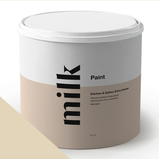  MILK Paint  Kitchen & Gallery Extra Intense 0,9 . NC13-0110 Jute -  1