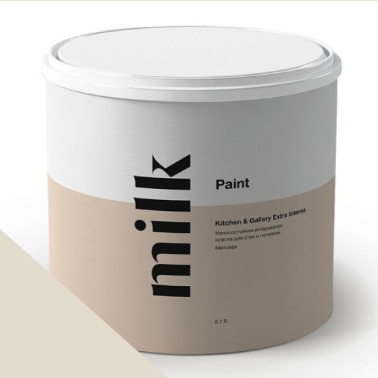  MILK Paint  Kitchen & Gallery Extra Intense 0,9 . NC12-0068 Grey Mist -  1