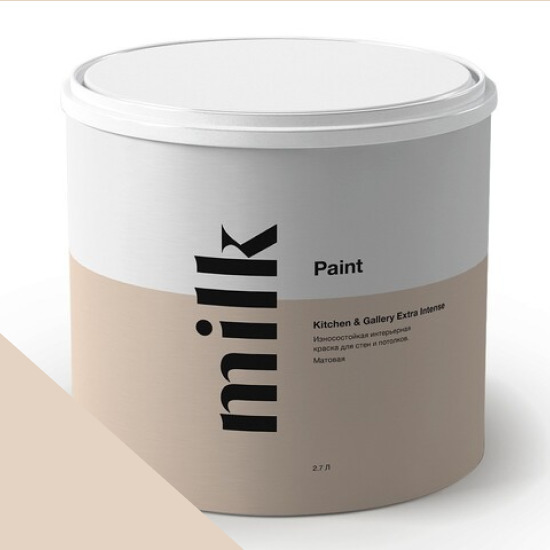  MILK Paint  Kitchen & Gallery Extra Intense 0,9 . NC18-0251 Oatmeal -  1
