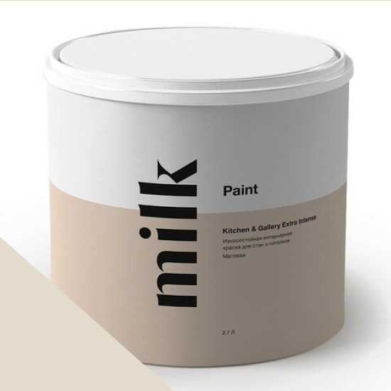  MILK Paint  Kitchen & Gallery Extra Intense 0,9 . NC11-0038 Clear Sheet -  1