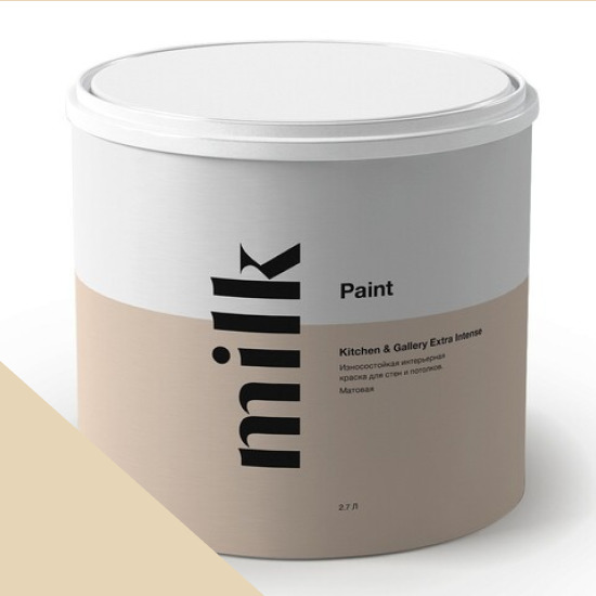  MILK Paint  Kitchen & Gallery Extra Intense 0,9 . NC20-0314 Silver Sand -  1