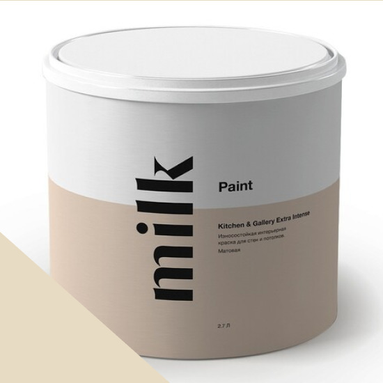 MILK Paint  Kitchen & Gallery Extra Intense 0,9 . NC15-0179 Coffee Milkshake -  1