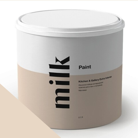  MILK Paint  Kitchen & Gallery Extra Intense 0,9 . NC10-0010 Pink Gold -  1