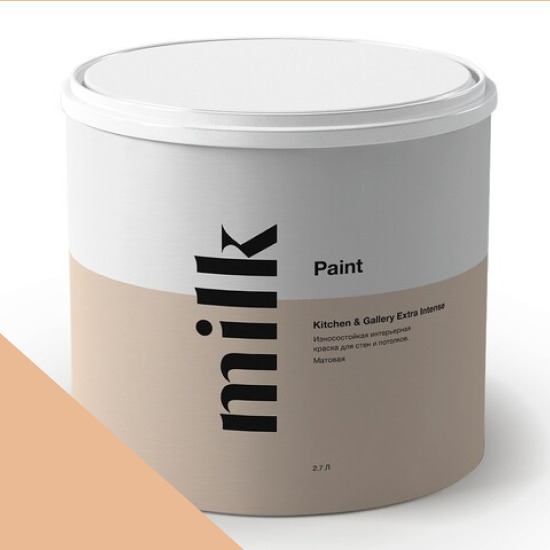  MILK Paint  Kitchen & Gallery Extra Intense 0,9 . NC20-0325 Dune Sunrise -  1