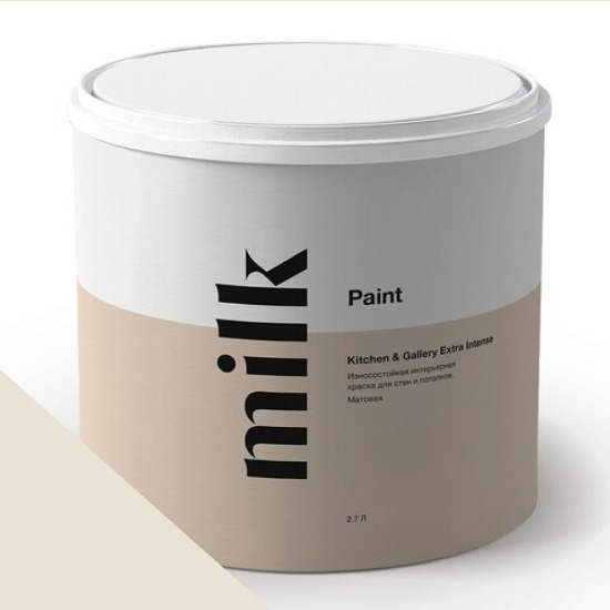  MILK Paint  Kitchen & Gallery Extra Intense 0,9 . NC12-0080 Chiffon -  1