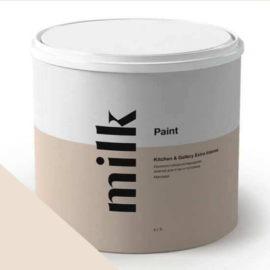  MILK Paint  Kitchen & Gallery Extra Intense 0,9 . NC11-0033 White Wax -  1