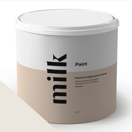  MILK Paint  Kitchen & Gallery Extra Intense 0,9 . NC14-0124 Steam -  1