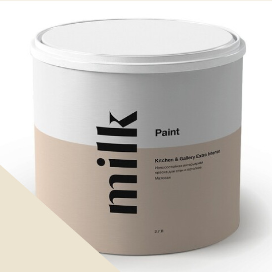  MILK Paint  Kitchen & Gallery Extra Intense 0,9 . NC15-0168 Grey Plaster -  1