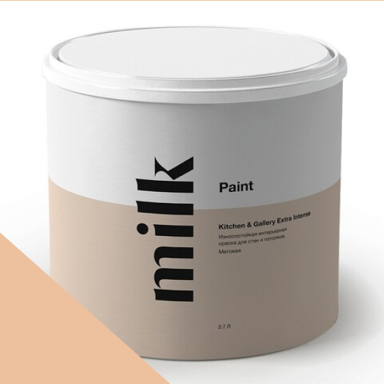  MILK Paint  Kitchen & Gallery Extra Intense 0,9 . NC20-0327 Gentle Blush -  1