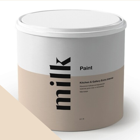  MILK Paint  Kitchen & Gallery Extra Intense 0,9 . NC18-0254 Vanilla Ice Cream -  1