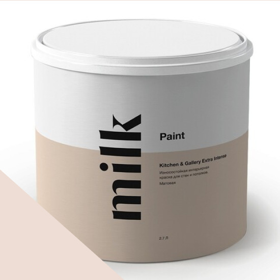  MILK Paint  Kitchen & Gallery Extra Intense 0,9 . NC30-0614 Vanilla Sky -  1