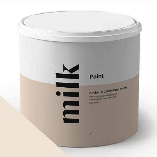  MILK Paint  Kitchen & Gallery Extra Intense 0,9 . NC14-0129 Feather -  1
