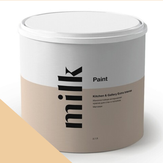  MILK Paint  Kitchen & Gallery Extra Intense 0,9 . NC20-0318 Goldenrod -  1