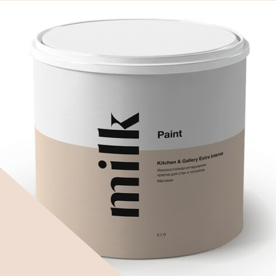  MILK Paint  Kitchen & Gallery Extra Intense 0,9 . NC30-0615 Vanilla Sunrise -  1