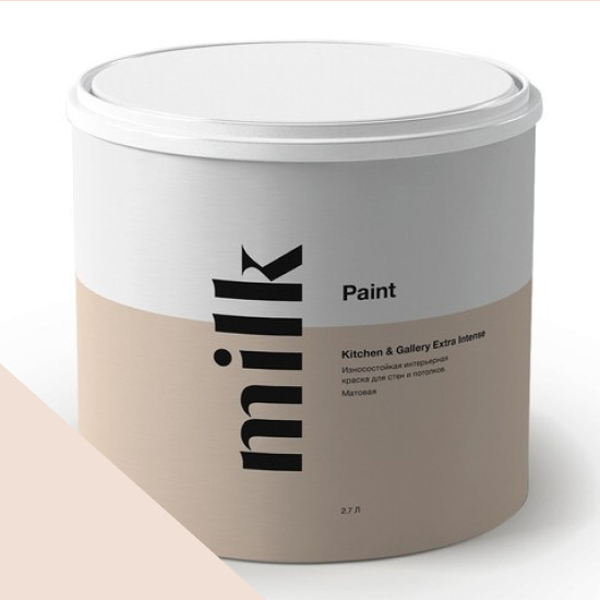  MILK Paint  Kitchen & Gallery Extra Intense 0,9 . NC31-0632 Light Rose -  1