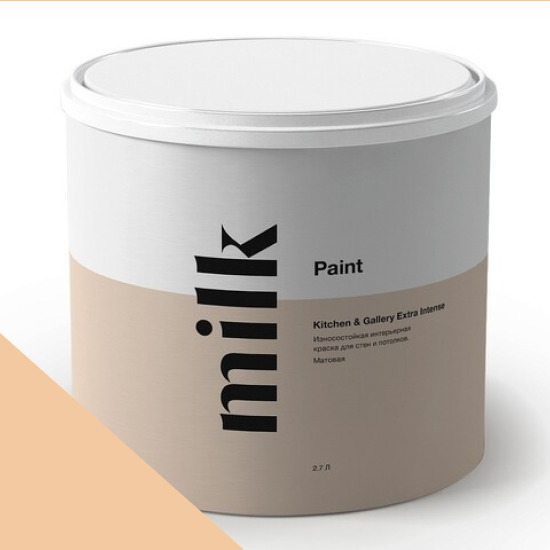  MILK Paint  Kitchen & Gallery Extra Intense 0,9 . NC20-0320 Dune Sunset -  1
