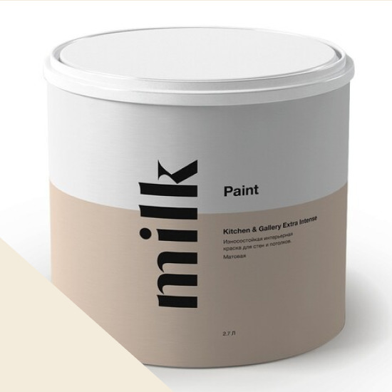  MILK Paint  Kitchen & Gallery Extra Intense 0,9 . NC15-0154 Daylight -  1
