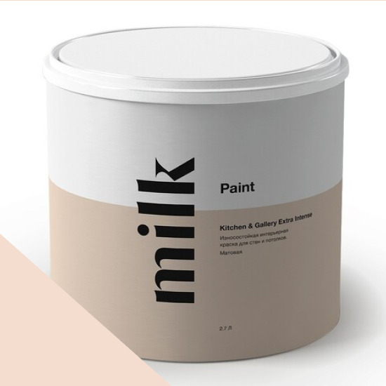  MILK Paint  Kitchen & Gallery Extra Intense 0,9 . NC31-0631 Pink Sand -  1