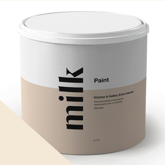  MILK Paint  Kitchen & Gallery Extra Intense 0,9 . NC20-0304 Sugar -  1