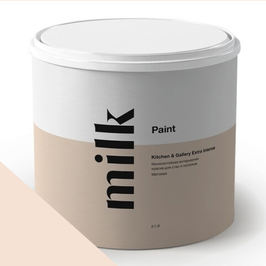  MILK Paint  Kitchen & Gallery Extra Intense 0,9 . NC31-0634 Pink Powder -  1