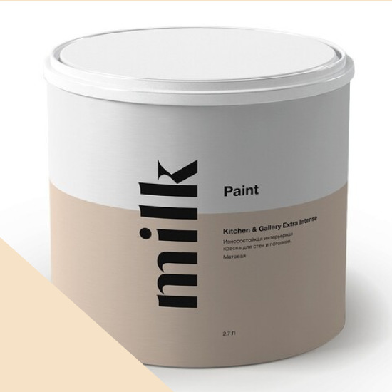  MILK Paint  Kitchen & Gallery Extra Intense 0,9 . NC20-0302 Light Travertine -  1