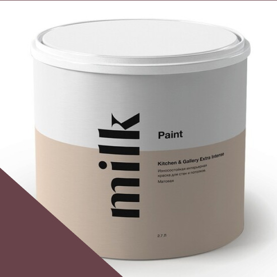  MILK Paint  Kitchen & Gallery Extra Intense 2,7 . NC33-0715 Dark Bordeaux -  1