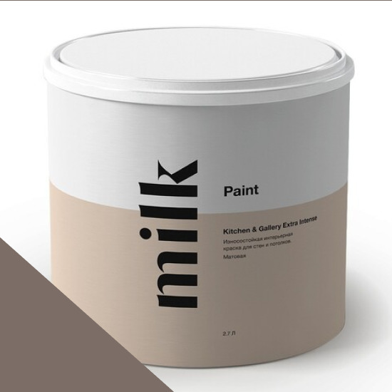  MILK Paint  Kitchen & Gallery Extra Intense 2,7 . NC10-0030 Cacao Bean -  1