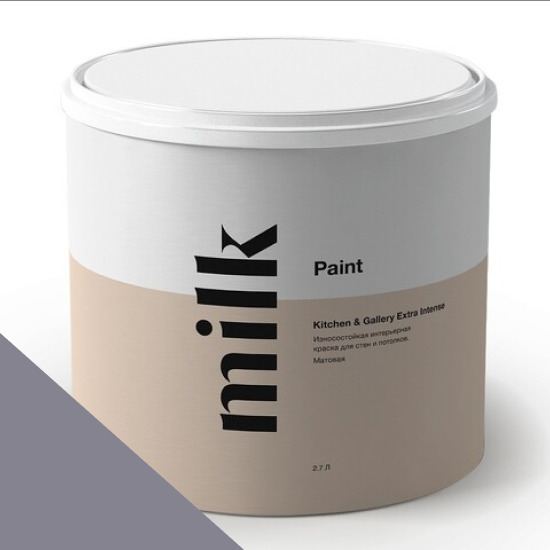  MILK Paint  Kitchen & Gallery Extra Intense 2,7 . NC28-0563 Night Grey -  1