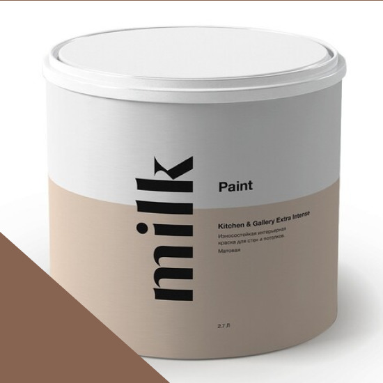  MILK Paint  Kitchen & Gallery Extra Intense 2,7 . NC22-0390 Milk Chocolate -  1