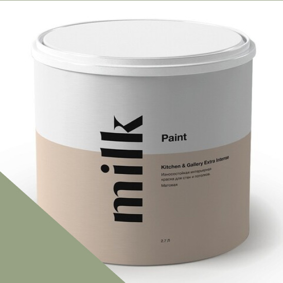  MILK Paint  Kitchen & Gallery Extra Intense 2,7 . NC37-0831 Tree Leaves -  1