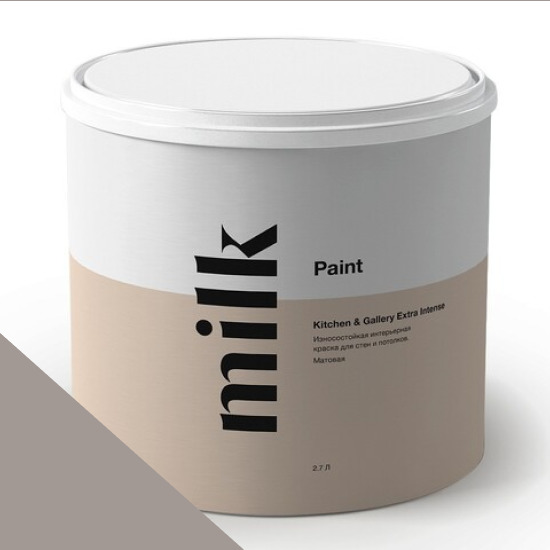  MILK Paint  Kitchen & Gallery Extra Intense 2,7 . NC17-0240 Hard Lava -  1