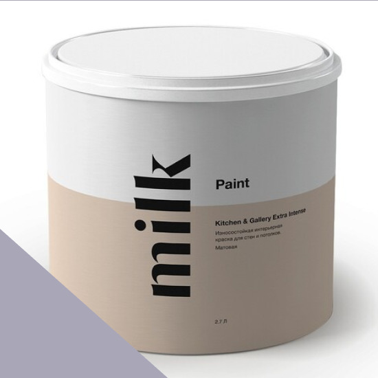  MILK Paint  Kitchen & Gallery Extra Intense 2,7 . NC32-0677 Purple Glass -  1