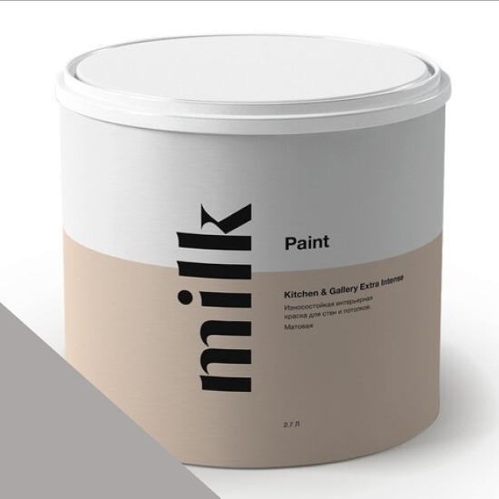  MILK Paint  Kitchen & Gallery Extra Intense 2,7 . NC42-0981 Mountain Storm -  1