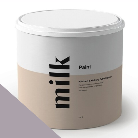  MILK Paint  Kitchen & Gallery Extra Intense 2,7 . NC44-1035 Blackberry Yogurt -  1