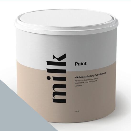  MILK Paint  Kitchen & Gallery Extra Intense 2,7 . NC29-0574 Grotto Water -  1