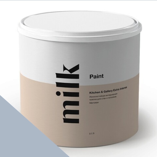  MILK Paint  Kitchen & Gallery Extra Intense 2,7 . NC28-0545 Sky Mist -  1