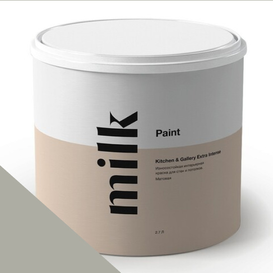  MILK Paint  Kitchen & Gallery Extra Intense 2,7 . NC40-0909 Grey Silk -  1