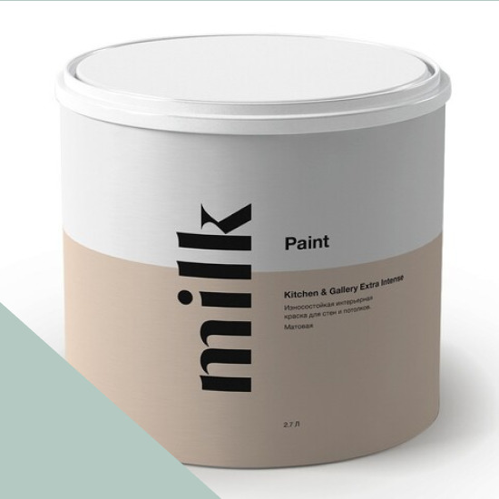  MILK Paint  Kitchen & Gallery Extra Intense 2,7 . NC35-0761 Azure Glass -  1