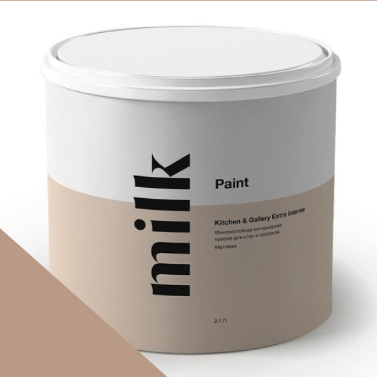  MILK Paint  Kitchen & Gallery Extra Intense 2,7 . NC44-1025 Barista -  1