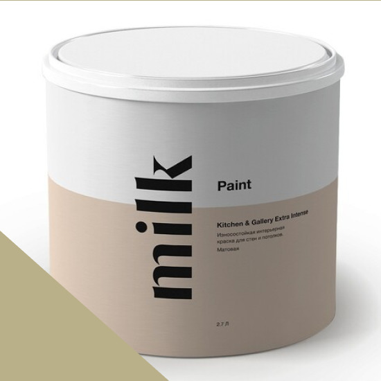  MILK Paint  Kitchen & Gallery Extra Intense 2,7 . NC38-0855 Olive -  1