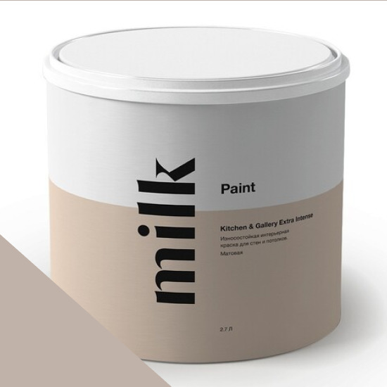  MILK Paint  Kitchen & Gallery Extra Intense 2,7 . NC17-0238 Fossil -  1