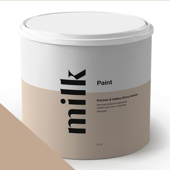  MILK Paint  Kitchen & Gallery Extra Intense 2,7 . NC19-0291 Nutmeg -  1