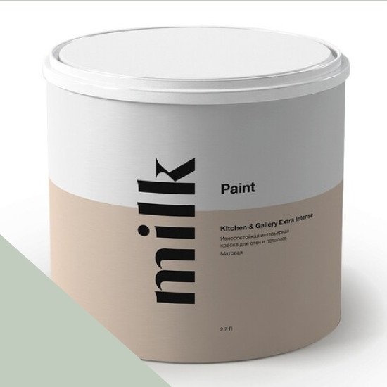  MILK Paint  Kitchen & Gallery Extra Intense 2,7 . NC35-0760 Greenish Sea -  1