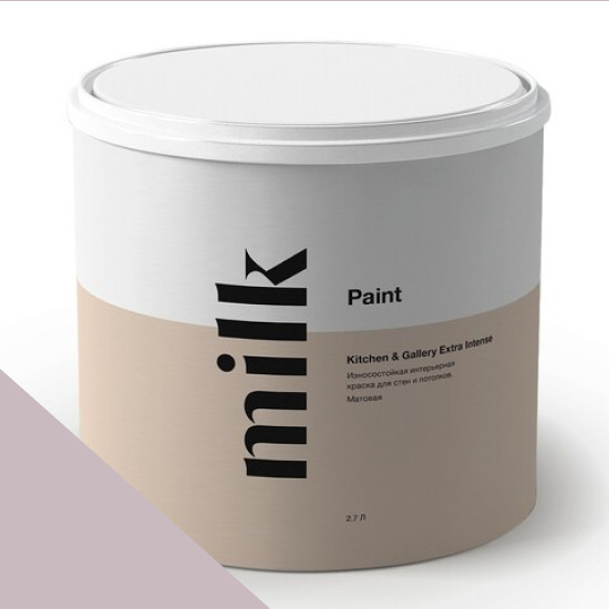  MILK Paint  Kitchen & Gallery Extra Intense 2,7 . NC32-0680 Nebula -  1