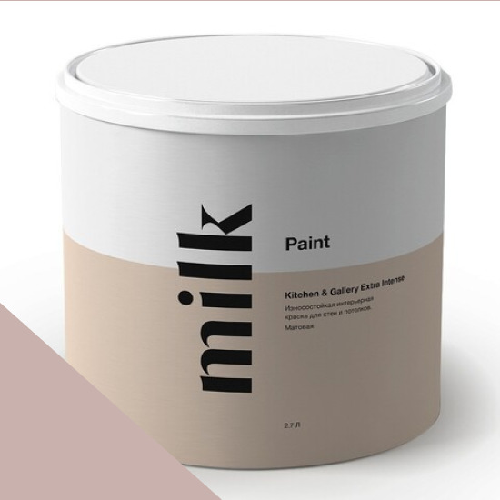  MILK Paint  Kitchen & Gallery Extra Intense 2,7 . NC30-0618 Almond Cookie -  1