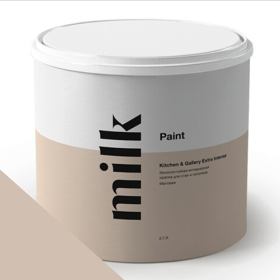  MILK Paint  Kitchen & Gallery Extra Intense 2,7 . NC44-1028 Coffee Glaze -  1