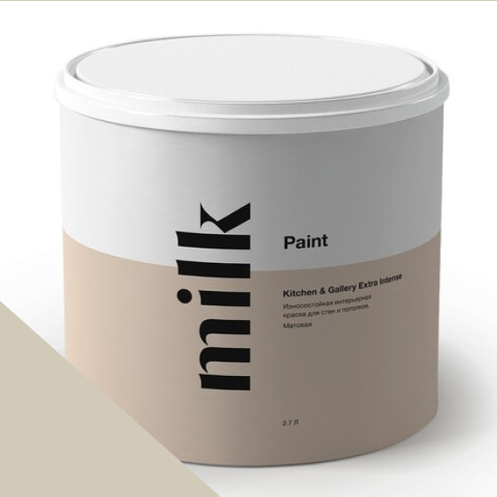  MILK Paint  Kitchen & Gallery Extra Intense 2,7 . NC10-0011 Road Dust -  1